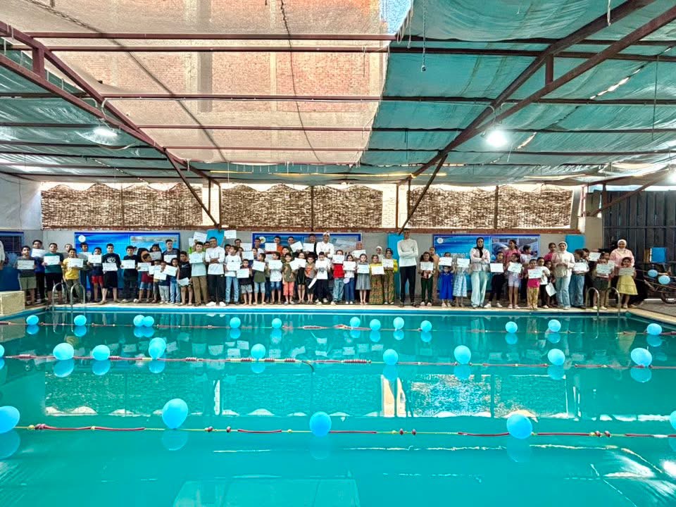 حفل تكريم أطفال أكاديمية السباحة