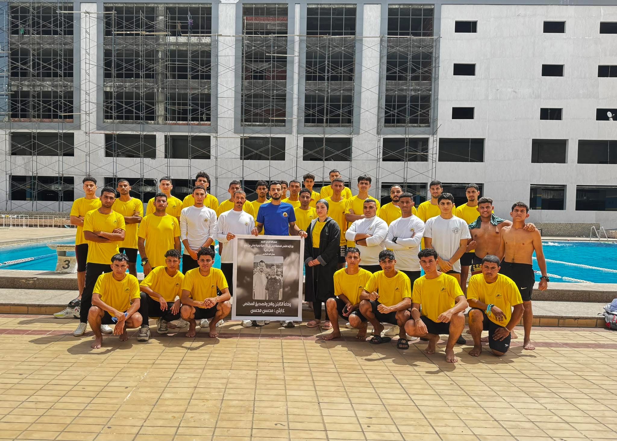 ابدأ رحلتك نحو الاحتراف